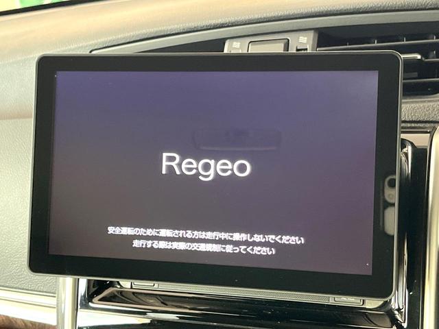 マークX 250G Fパッケージ Weds製18インチアルミ プリクラッシュセーフティシステム レーダークルーズコントロール 左右独立オートエアコン AppleCarPlay HIDヘッドライト 純正ウレタン製ステアリング 禁煙車(41枚目)