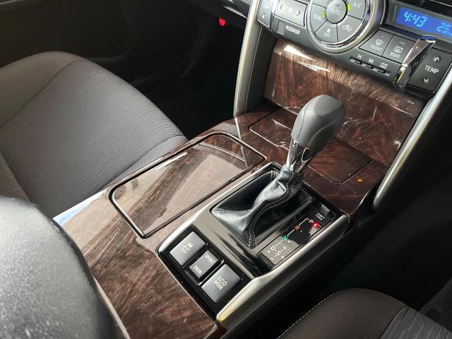 マークX 250G Fパッケージ Weds製18インチアルミ プリクラッシュセーフティシステム レーダークルーズコントロール 左右独立オートエアコン AppleCarPlay HIDヘッドライト 純正ウレタン製ステアリング 禁煙車(43枚目)