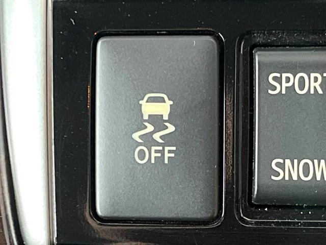 マークX 250G Fパッケージ Weds製18インチアルミ プリクラッシュセーフティシステム レーダークルーズコントロール 左右独立オートエアコン AppleCarPlay HIDヘッドライト 純正ウレタン製ステアリング 禁煙車(44枚目)