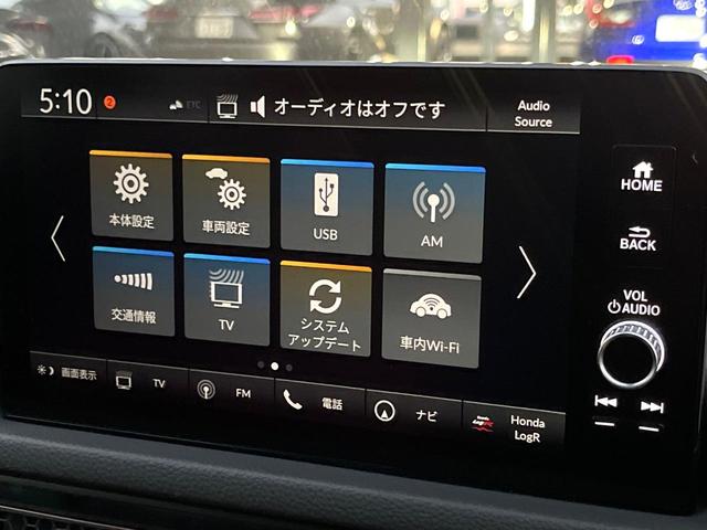 シビック タイプR 6MT ターボ トリプルマフラー バックカメラ ホンダセンシング 純正19インチアルミ 左右独立オートエアコン アルカンターラ巻きステアリング レッドラックススエードスポーツシート ホンダコネクトナビ(50枚目)
