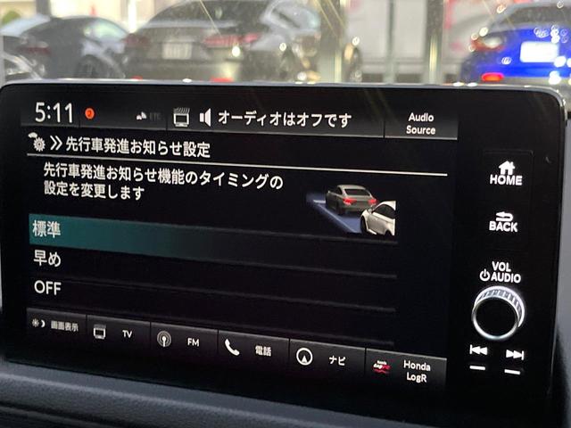 シビック タイプR 6MT ターボ トリプルマフラー バックカメラ ホンダセンシング 純正19インチアルミ 左右独立オートエアコン アルカンターラ巻きステアリング レッドラックススエードスポーツシート ホンダコネクトナビ(52枚目)
