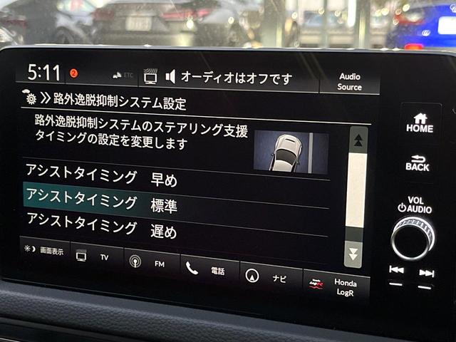 シビック タイプR 6MT ターボ トリプルマフラー バックカメラ ホンダセンシング 純正19インチアルミ 左右独立オートエアコン アルカンターラ巻きステアリング レッドラックススエードスポーツシート ホンダコネクトナビ(53枚目)