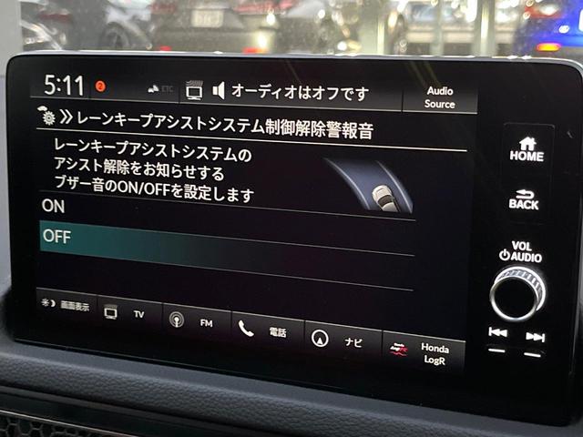 シビック タイプR 6MT ターボ トリプルマフラー バックカメラ ホンダセンシング 純正19インチアルミ 左右独立オートエアコン アルカンターラ巻きステアリング レッドラックススエードスポーツシート ホンダコネクトナビ(54枚目)