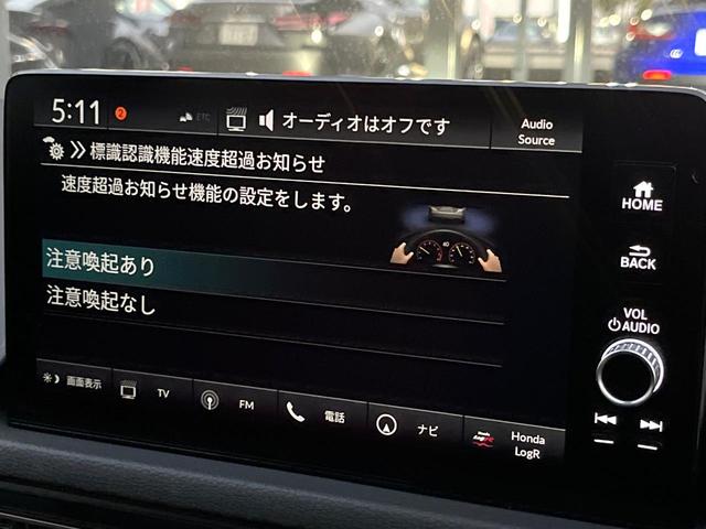 シビック タイプR 6MT ターボ トリプルマフラー バックカメラ ホンダセンシング 純正19インチアルミ 左右独立オートエアコン アルカンターラ巻きステアリング レッドラックススエードスポーツシート ホンダコネクトナビ(57枚目)