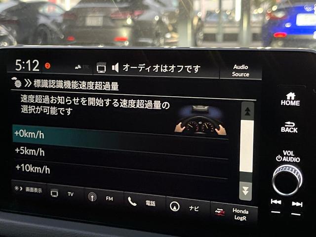 シビック タイプR 6MT ターボ トリプルマフラー バックカメラ ホンダセンシング 純正19インチアルミ 左右独立オートエアコン アルカンターラ巻きステアリング レッドラックススエードスポーツシート ホンダコネクトナビ(58枚目)