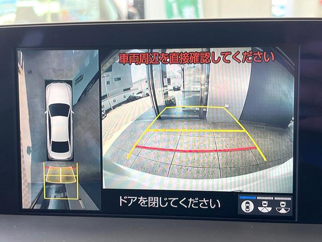 クラウンハイブリッド RSアドバンス TRDエアロ ムーンルーフ セーフティパッケージプラス 黒革シート ブラインドスポットモニター 3眼LEDヘッド 純正18インチスパッタリング塗装アルミ カラーヘッドアップディスプレイ スマートキー(5枚目)