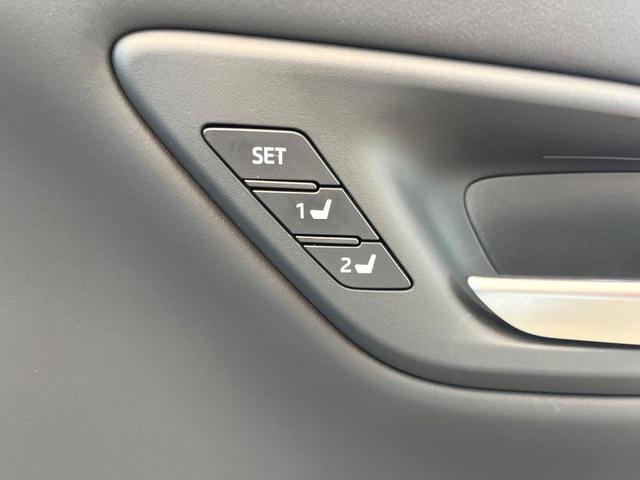 クラウンハイブリッド RSアドバンス TRDエアロ ムーンルーフ セーフティパッケージプラス 黒革シート ブラインドスポットモニター 3眼LEDヘッド 純正18インチスパッタリング塗装アルミ カラーヘッドアップディスプレイ スマートキー(28枚目)