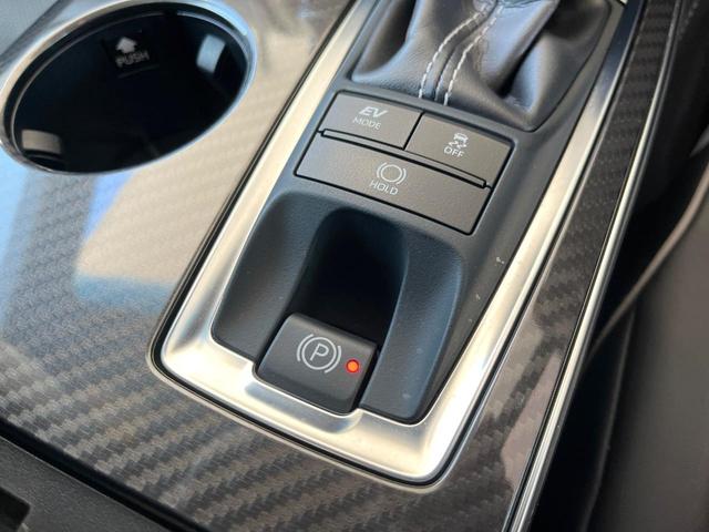 クラウンハイブリッド RSアドバンス TRDエアロ ムーンルーフ セーフティパッケージプラス 黒革シート ブラインドスポットモニター 3眼LEDヘッド 純正18インチスパッタリング塗装アルミ カラーヘッドアップディスプレイ スマートキー(49枚目)