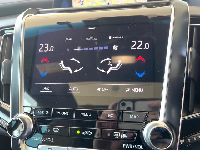 クラウンハイブリッド RSアドバンス TRDエアロ ムーンルーフ セーフティパッケージプラス 黒革シート ブラインドスポットモニター 3眼LEDヘッド 純正18インチスパッタリング塗装アルミ カラーヘッドアップディスプレイ スマートキー(50枚目)