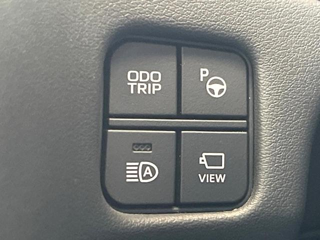 クラウンハイブリッド RSアドバンス TRDエアロ ムーンルーフ セーフティパッケージプラス 黒革シート ブラインドスポットモニター 3眼LEDヘッド 純正18インチスパッタリング塗装アルミ カラーヘッドアップディスプレイ スマートキー(52枚目)