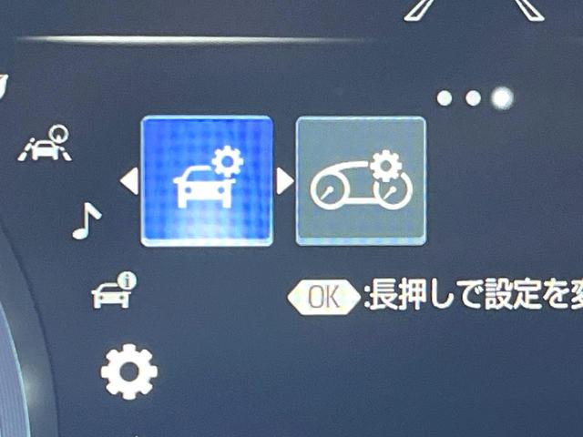 クラウンハイブリッド RSアドバンス TRDエアロ ムーンルーフ セーフティパッケージプラス 黒革シート ブラインドスポットモニター 3眼LEDヘッド 純正18インチスパッタリング塗装アルミ カラーヘッドアップディスプレイ スマートキー(57枚目)