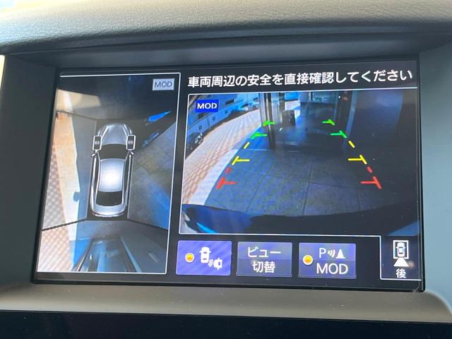 スカイライン ３５０ＧＴ　ＦＯＵＲ　ハイブリッド　タイプＰ　アラウンドビューモニター　エマージェンシーブレーキ　インテリジェントクルーズコントロール　純正１７インチアルミ　メモリー機能付きパワーシート　黒革シート　シートヒーター　革巻きステアリング　純正ナビ（4枚目）