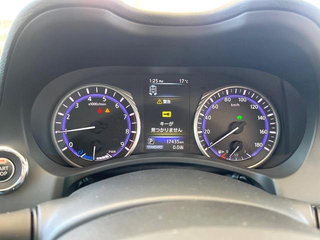 スカイライン ３５０ＧＴ　ＦＯＵＲ　ハイブリッド　タイプＰ　アラウンドビューモニター　エマージェンシーブレーキ　インテリジェントクルーズコントロール　純正１７インチアルミ　メモリー機能付きパワーシート　黒革シート　シートヒーター　革巻きステアリング　純正ナビ（43枚目）