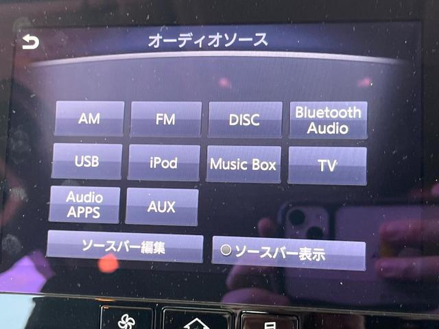 スカイライン ３５０ＧＴ　ＦＯＵＲ　ハイブリッド　タイプＰ　アラウンドビューモニター　エマージェンシーブレーキ　インテリジェントクルーズコントロール　純正１７インチアルミ　メモリー機能付きパワーシート　黒革シート　シートヒーター　革巻きステアリング　純正ナビ（49枚目）