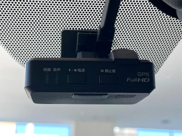 スカイライン ３５０ＧＴ　ＦＯＵＲ　ハイブリッド　タイプＰ　アラウンドビューモニター　エマージェンシーブレーキ　インテリジェントクルーズコントロール　純正１７インチアルミ　メモリー機能付きパワーシート　黒革シート　シートヒーター　革巻きステアリング　純正ナビ（51枚目）