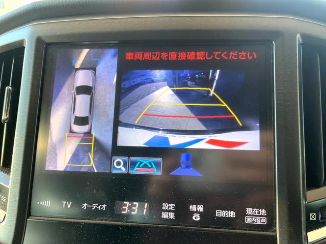 クラウン アスリートG パノラミックビューモニター プリクラッシュセーフティシステム レーダークルーズコントロール クリアランスソナー 黒革シート メモリー機能付きパワーシート 純正18インチアルミ イージークローザー 禁煙(3枚目)
