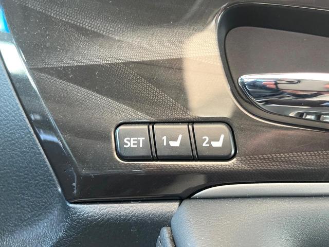 クラウン アスリートG パノラミックビューモニター プリクラッシュセーフティシステム レーダークルーズコントロール クリアランスソナー 黒革シート メモリー機能付きパワーシート 純正18インチアルミ イージークローザー 禁煙(7枚目)