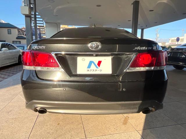 クラウン アスリートG パノラミックビューモニター プリクラッシュセーフティシステム レーダークルーズコントロール クリアランスソナー 黒革シート メモリー機能付きパワーシート 純正18インチアルミ イージークローザー 禁煙(15枚目)