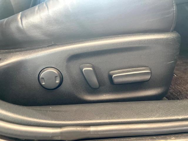 クラウン アスリートG パノラミックビューモニター プリクラッシュセーフティシステム レーダークルーズコントロール クリアランスソナー 黒革シート メモリー機能付きパワーシート 純正18インチアルミ イージークローザー 禁煙(28枚目)