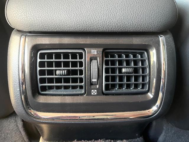 クラウン アスリートG パノラミックビューモニター プリクラッシュセーフティシステム レーダークルーズコントロール クリアランスソナー 黒革シート メモリー機能付きパワーシート 純正18インチアルミ イージークローザー 禁煙(29枚目)