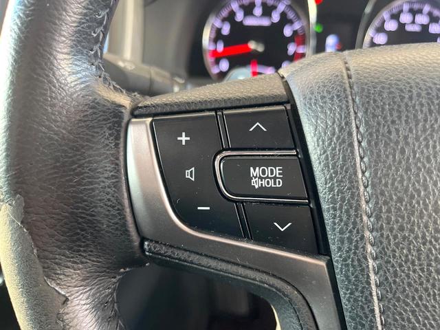 クラウン アスリートG パノラミックビューモニター プリクラッシュセーフティシステム レーダークルーズコントロール クリアランスソナー 黒革シート メモリー機能付きパワーシート 純正18インチアルミ イージークローザー 禁煙(36枚目)