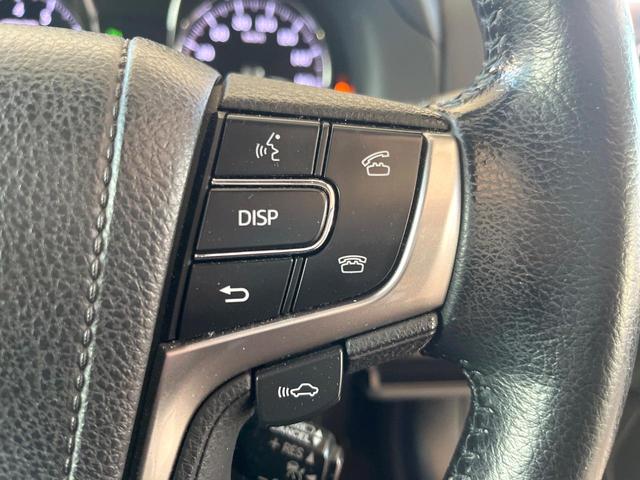 クラウン アスリートG パノラミックビューモニター プリクラッシュセーフティシステム レーダークルーズコントロール クリアランスソナー 黒革シート メモリー機能付きパワーシート 純正18インチアルミ イージークローザー 禁煙(37枚目)