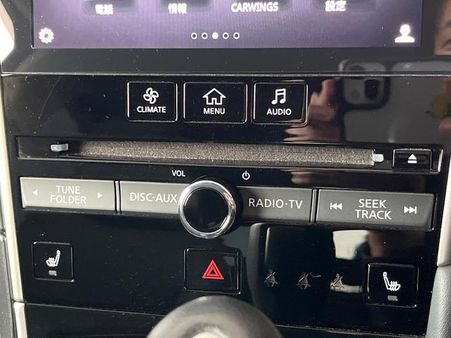 スカイライン 350GT ハイブリッド タイプP IMPULマフラー RAYS19インチアルミ アラウンドビューモニター エマージェンシーブレーキ インテリジェントクルーズコントロール 黒革シート メモリー機能付きパワーシート 革巻きステアリング(21枚目)