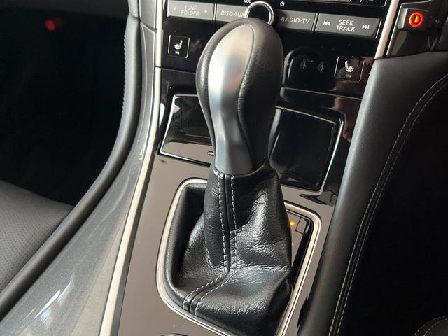 スカイライン 350GT ハイブリッド タイプP IMPULマフラー RAYS19インチアルミ アラウンドビューモニター エマージェンシーブレーキ インテリジェントクルーズコントロール 黒革シート メモリー機能付きパワーシート 革巻きステアリング(22枚目)