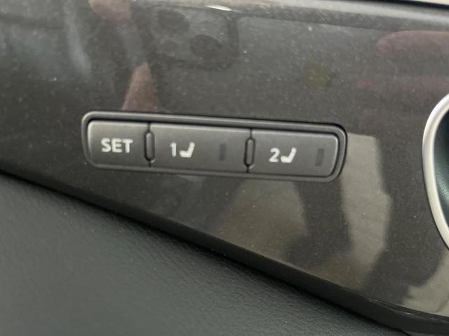 スカイライン 350GT ハイブリッド タイプP IMPULマフラー RAYS19インチアルミ アラウンドビューモニター エマージェンシーブレーキ インテリジェントクルーズコントロール 黒革シート メモリー機能付きパワーシート 革巻きステアリング(30枚目)