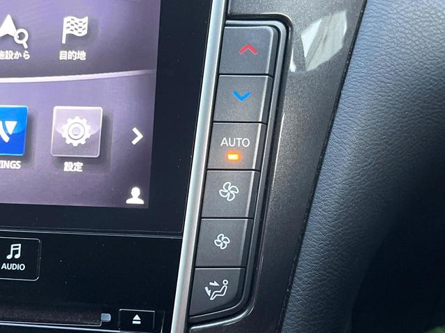 スカイライン 350GT ハイブリッド タイプP IMPULマフラー RAYS19インチアルミ アラウンドビューモニター エマージェンシーブレーキ インテリジェントクルーズコントロール 黒革シート メモリー機能付きパワーシート 革巻きステアリング(45枚目)