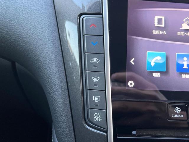 スカイライン 350GT ハイブリッド タイプP IMPULマフラー RAYS19インチアルミ アラウンドビューモニター エマージェンシーブレーキ インテリジェントクルーズコントロール 黒革シート メモリー機能付きパワーシート 革巻きステアリング(46枚目)