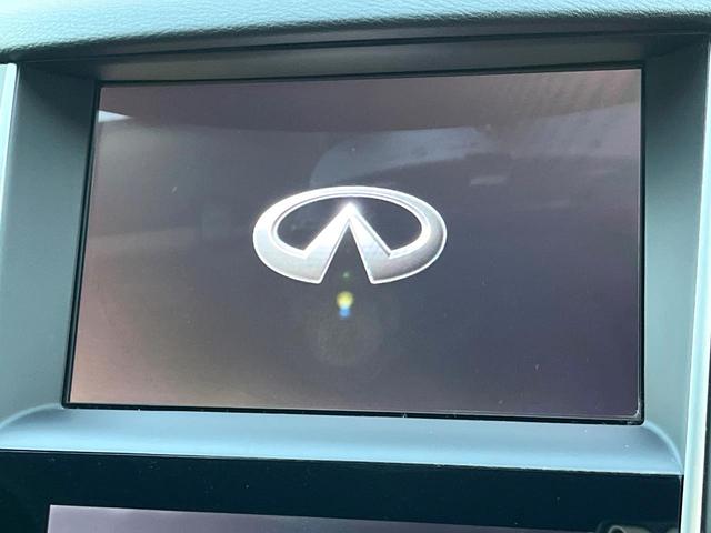 スカイライン 350GT ハイブリッド タイプP IMPULマフラー RAYS19インチアルミ アラウンドビューモニター エマージェンシーブレーキ インテリジェントクルーズコントロール 黒革シート メモリー機能付きパワーシート 革巻きステアリング(47枚目)