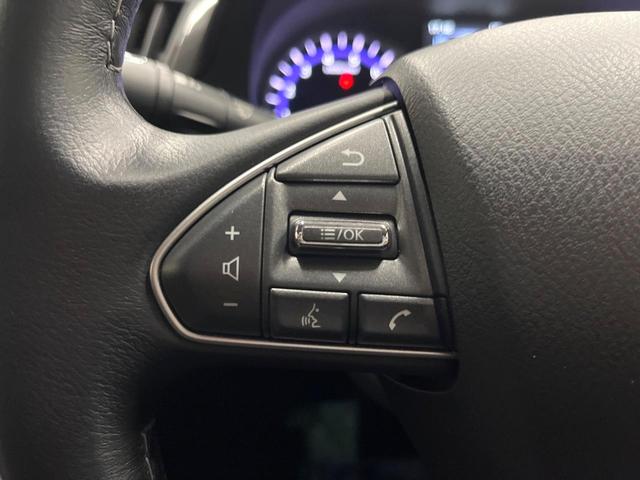 スカイライン 350GT ハイブリッド タイプP IMPULマフラー RAYS19インチアルミ アラウンドビューモニター エマージェンシーブレーキ インテリジェントクルーズコントロール 黒革シート メモリー機能付きパワーシート 革巻きステアリング(50枚目)