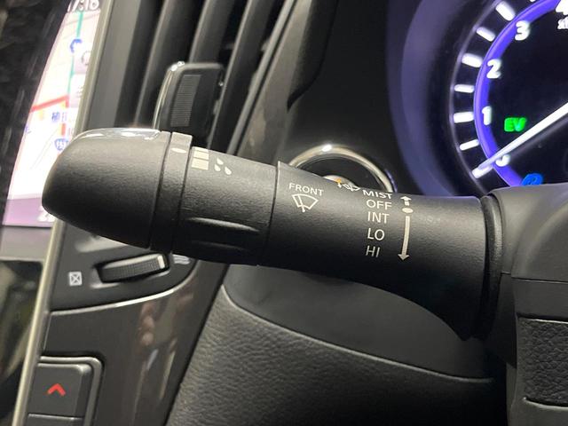 スカイライン 350GT ハイブリッド タイプP IMPULマフラー RAYS19インチアルミ アラウンドビューモニター エマージェンシーブレーキ インテリジェントクルーズコントロール 黒革シート メモリー機能付きパワーシート 革巻きステアリング(52枚目)