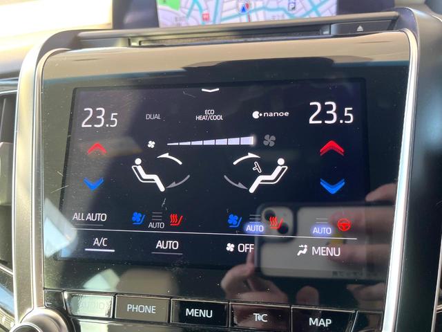 クラウンハイブリッド ＲＳアドバンス　パノラミックビューモニター　白革シート　デジタルインナーミラー　ブラインドスポットモニター　リヤクロストラフィックオートブレーキ　純正１８インチアルミ　パドルシフト　メモリー機能付きパワーシート　禁煙（43枚目）