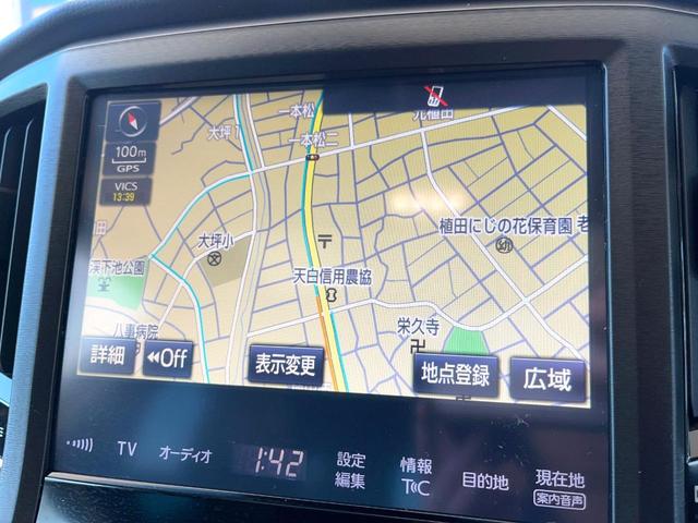 クラウンハイブリッド アスリートS J-フロンティアリミテッド 特別仕様車 パノラミックビューモニター ムーンルーフ 純正オプション18インチアルミ 黒革シート セーフティセンス クリアランスソナー/バックソナー LEDヘッドライト&フォグ シートヒーター ETC(49枚目)