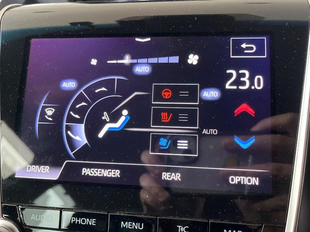 クラウンハイブリッド G セーフティパッケージプラス リアサポートパッケージ 黒革シート 純正18インチオプションマルチスポークアルミ 前席パワーシート スマートエントリー 純正SDナビ スーパーライフ(7枚目)