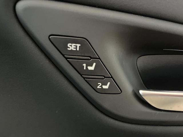 クラウンハイブリッド G セーフティパッケージプラス リアサポートパッケージ 黒革シート 純正18インチオプションマルチスポークアルミ 前席パワーシート スマートエントリー 純正SDナビ スーパーライフ(34枚目)