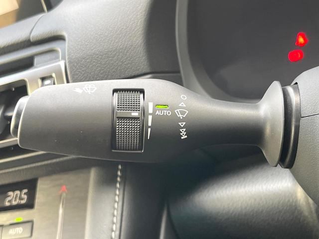 RC RC300h Fスポーツ マークレビンソンサウンド 純正オプションENKEI製19インチアルミ 角型3眼LEDヘッドライト オレンジブレーキキャリパー 専用スポーツシート セーフティシステム ブラインドスポットモニター 禁煙(33枚目)