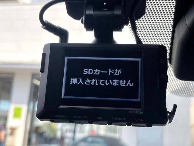 RC RC300h Fスポーツ マークレビンソンサウンド 純正オプションENKEI製19インチアルミ 角型3眼LEDヘッドライト オレンジブレーキキャリパー 専用スポーツシート セーフティシステム ブラインドスポットモニター 禁煙(39枚目)