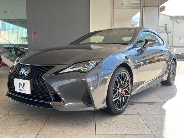 RC RC300h Fスポーツ マークレビンソンサウンド 純正オプションENKEI製19インチアルミ 角型3眼LEDヘッドライト オレンジブレーキキャリパー 専用スポーツシート セーフティシステム ブラインドスポットモニター 禁煙(43枚目)