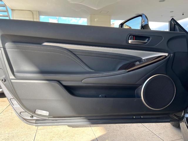 RC RC300h Fスポーツ マークレビンソンサウンド 純正オプションENKEI製19インチアルミ 角型3眼LEDヘッドライト オレンジブレーキキャリパー 専用スポーツシート セーフティシステム ブラインドスポットモニター 禁煙(55枚目)