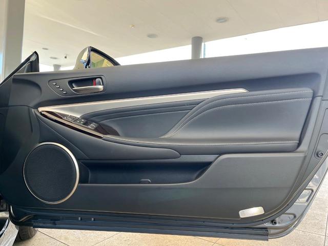 RC RC300h Fスポーツ マークレビンソンサウンド 純正オプションENKEI製19インチアルミ 角型3眼LEDヘッドライト オレンジブレーキキャリパー 専用スポーツシート セーフティシステム ブラインドスポットモニター 禁煙(56枚目)