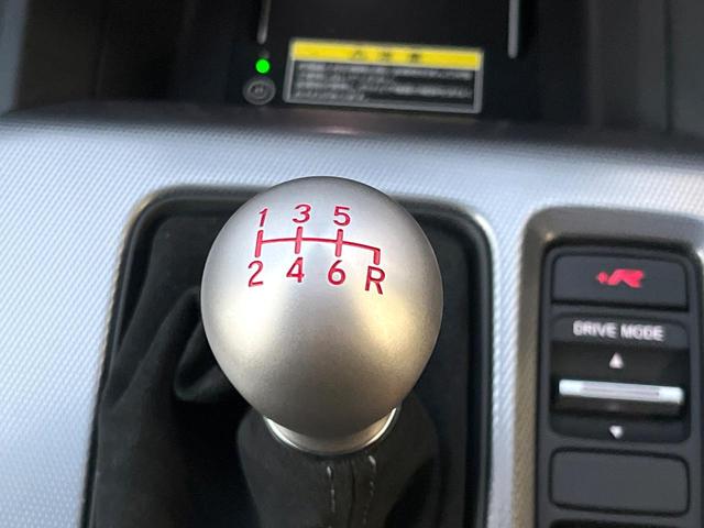 シビック タイプR レーシングブラックパッケージ 6MT ターボ ホンダセンシング 大型リヤスポイラー ブレンボ製キャリパー 純正19インチアルミ 専用スポーツシート ホンダコネクトディスプレイ バックカメラ LEDヘッドライト ETC2.0(3枚目)