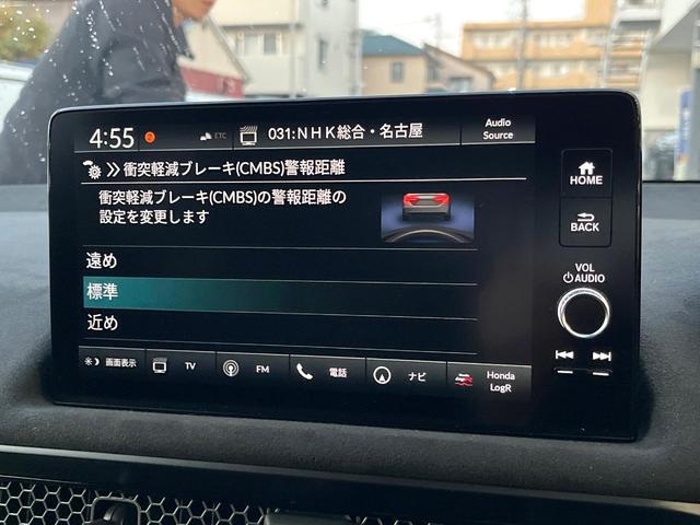 シビック タイプR レーシングブラックパッケージ 6MT ターボ ホンダセンシング 大型リヤスポイラー ブレンボ製キャリパー 純正19インチアルミ 専用スポーツシート ホンダコネクトディスプレイ バックカメラ LEDヘッドライト ETC2.0(7枚目)