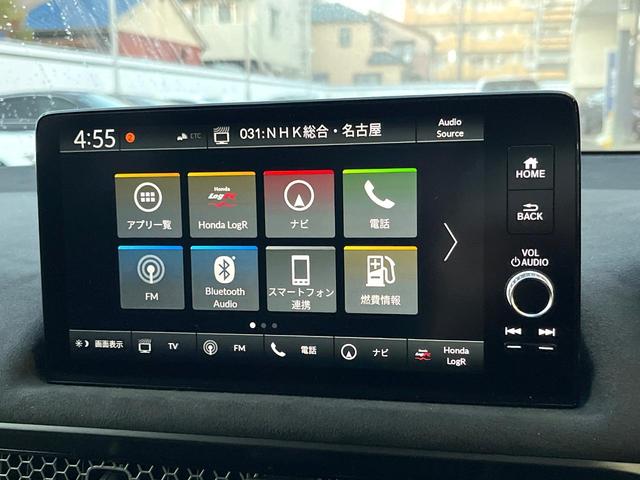 シビック タイプR レーシングブラックパッケージ 6MT ターボ ホンダセンシング 大型リヤスポイラー ブレンボ製キャリパー 純正19インチアルミ 専用スポーツシート ホンダコネクトディスプレイ バックカメラ LEDヘッドライト ETC2.0(37枚目)