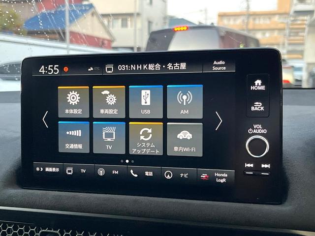 シビック タイプR レーシングブラックパッケージ 6MT ターボ ホンダセンシング 大型リヤスポイラー ブレンボ製キャリパー 純正19インチアルミ 専用スポーツシート ホンダコネクトディスプレイ バックカメラ LEDヘッドライト ETC2.0(38枚目)