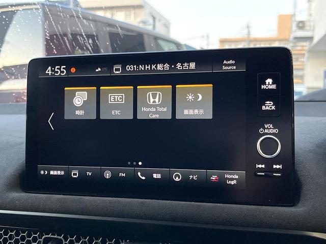 シビック タイプR レーシングブラックパッケージ 6MT ターボ ホンダセンシング 大型リヤスポイラー ブレンボ製キャリパー 純正19インチアルミ 専用スポーツシート ホンダコネクトディスプレイ バックカメラ LEDヘッドライト ETC2.0(39枚目)
