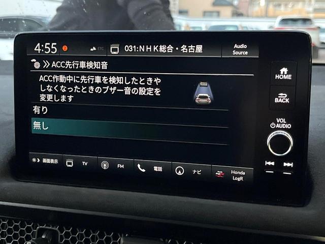 シビック タイプR レーシングブラックパッケージ 6MT ターボ ホンダセンシング 大型リヤスポイラー ブレンボ製キャリパー 純正19インチアルミ 専用スポーツシート ホンダコネクトディスプレイ バックカメラ LEDヘッドライト ETC2.0(40枚目)