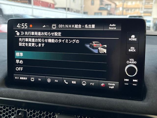 シビック タイプR レーシングブラックパッケージ 6MT ターボ ホンダセンシング 大型リヤスポイラー ブレンボ製キャリパー 純正19インチアルミ 専用スポーツシート ホンダコネクトディスプレイ バックカメラ LEDヘッドライト ETC2.0(41枚目)